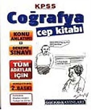 2012 KPSS Coğrafya Cep Kitabı