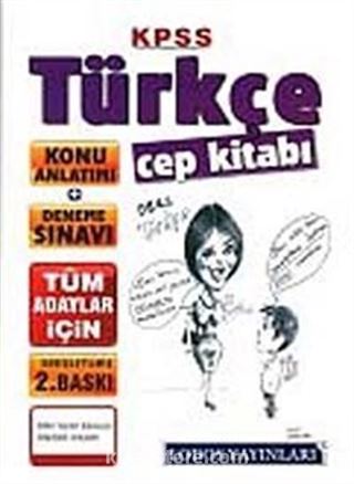 2012 KPSS Türkçe Cep Kitabı