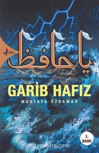 Garib Hafız