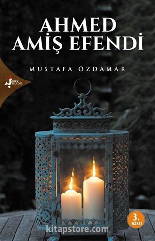 Ahmed Amiş Efendi