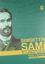 Şemsettin Sami