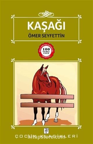 Kaşağı