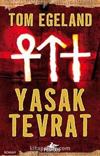 Yasak Tevrat