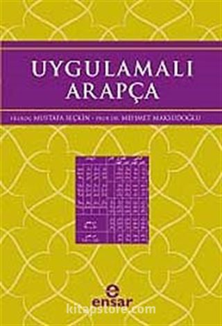 Uygulamalı Arapça