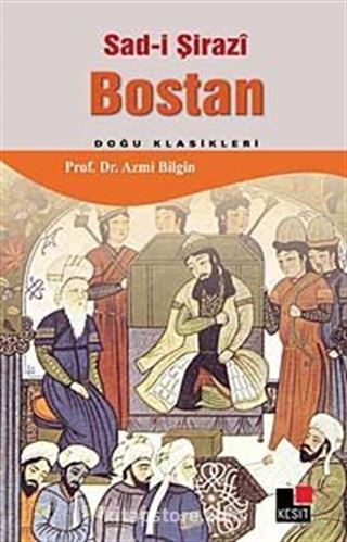 Sad-i Şirazi Bostan