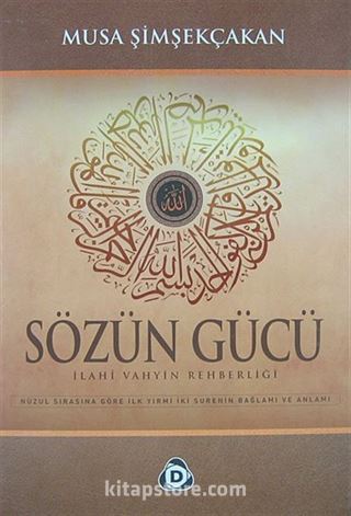 Sözün Gücü