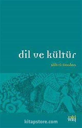 Dil ve Kültür