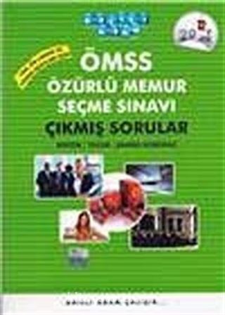 2012 ÖMSS Çıkmış Sorular