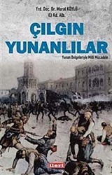 Çılgın Yunanlılar