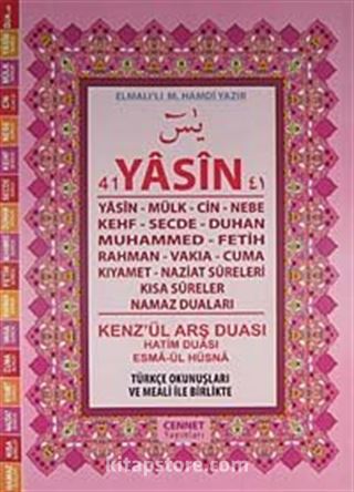 41 Yasin Fihristli-Türkçe Okunuşlu-Mealli-Rahle Boy (Kod:C004)