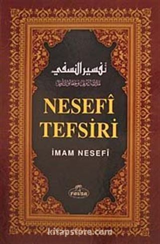 Nesefi Tefsiri 9. Cilt