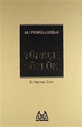 Türkçe Sözlük - Türkiye Türkçesinin Büyük Sözlüğü 100.000 Madde