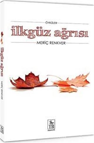 İlkgüz Ağrısı