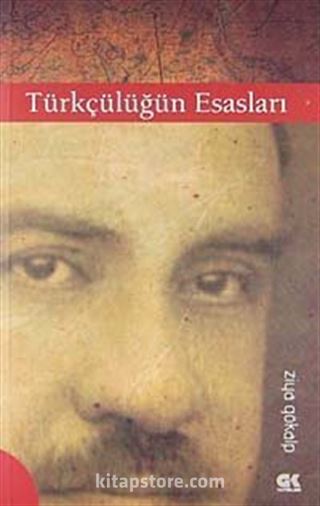 Türkçülüğün Esasları