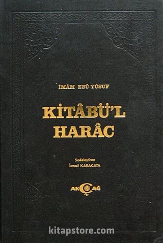 Kitabül Harac