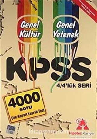 KPSS Genel Kültür Genel Yetenek 4/4'lük Seri - Çek Kopart Yaprak Test