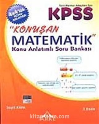 2012 KPSS Konuşan Matematik Konu Anlatımlı Soru Bankası