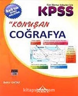 2012 KPSS Konuşan Coğrafya Konu Anlatımlı