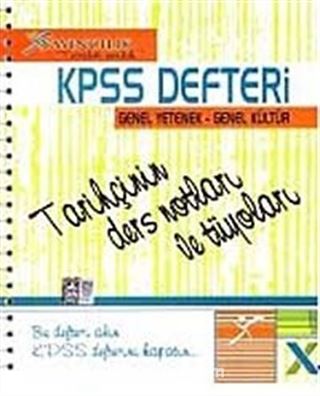 2012 KPSS Defteri Genel Yetenek-Genel Kültür