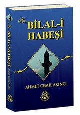 Hz. Bilal-i Habeşi