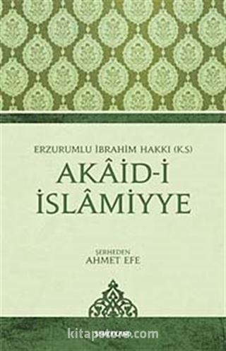 Akaid-i İslamiyye