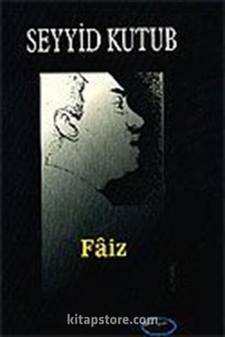 Faiz