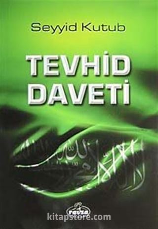 Tevhid Daveti