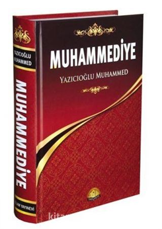 Muhammediye