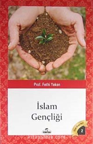 İslam Gençliği