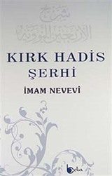 Kırk Hadis Şerhi