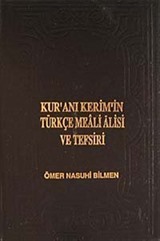 Kur'an-ı Kerim'in Türkçe Meali Alisi Ve Tefsiri (8 Cilt) (2. Hamur)