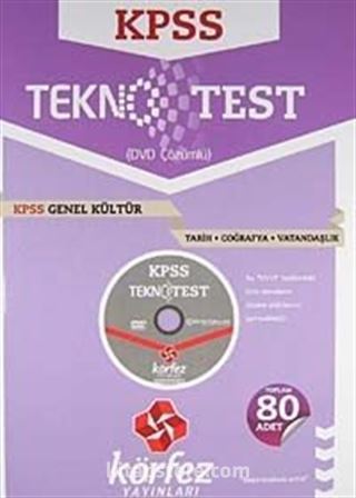 KPSS Genel Kültür Yaprak Test (Dvd Çözümlü) / Tarih-Coğrafya-Vatandaşlık