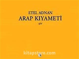 Arap Kıyameti