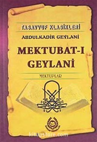 Mektubat-ı Geylani