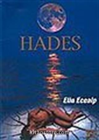 Hades