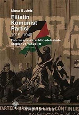 Filistin Komünist Partisi 1919-1948