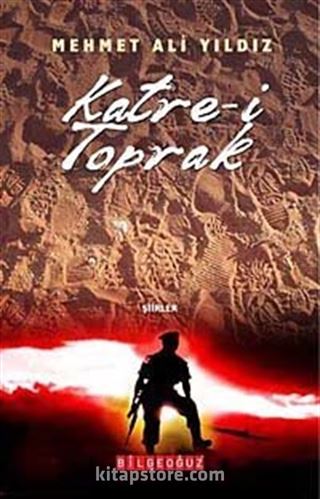 Katre-i Toprak