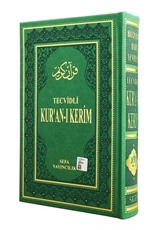 Tecvidli Kur'an-ı Kerim Bilgisayar Hatlı (Orta Boy, Termo Deri)