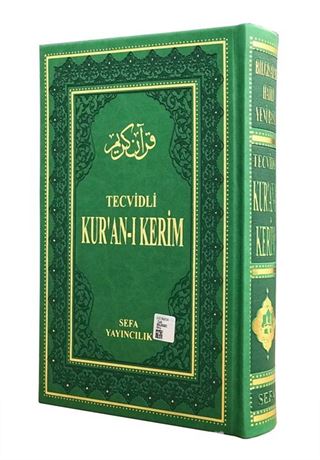 Tecvidli Kur'an-ı Kerim Bilgisayar Hatlı (Orta Boy, Termo Deri)