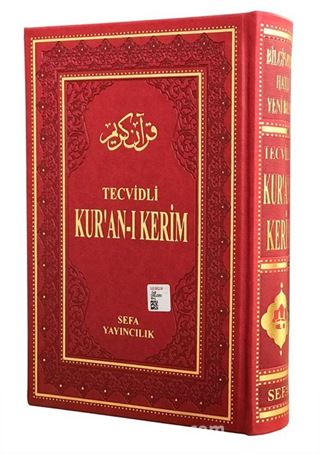 Tecvidli Kur'an-ı Kerim Bilgisayar Hatlı (Orta Boy, Termo Deri)