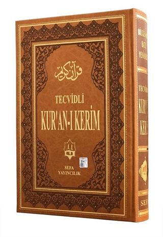 Tecvidli Kur'an-ı Kerim Bilgisayar Hatlı (Orta Boy, Termo Deri)