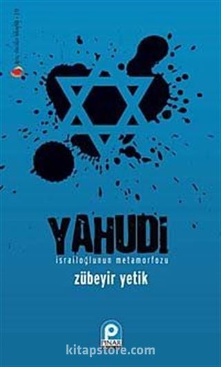 Yahudi