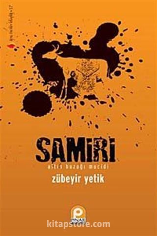 Samiri