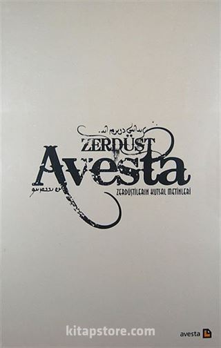 Avesta