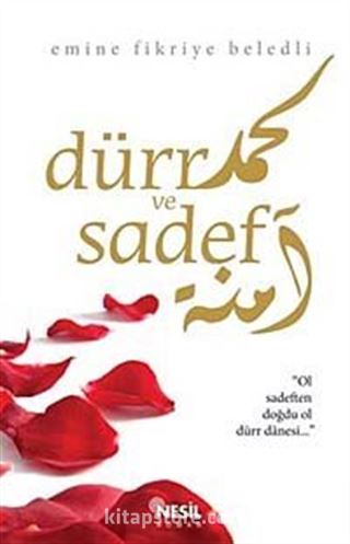 Dürr ve Sadef