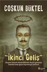 İkinci Geliş