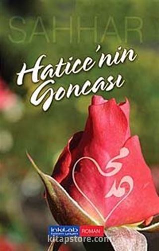 Hatice'nin Goncası