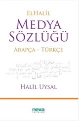 El-Halil Medya Sözlüğü Arapça-Türkçe