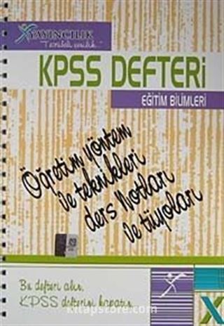 KPSS Defteri Eğitim Bilimleri