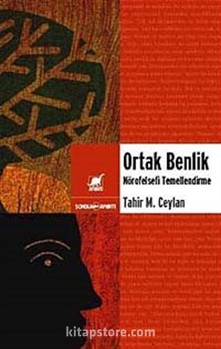 Ortak Benlik